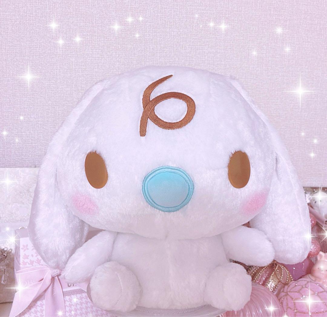 激レア♡希少♡サンリオ♡シナモロール♡みるく♡ぬいぐるみ♡ビック♡LIZLISA 激レア♡希少♡サンリオ♡シナモロール♡ぬいぐるみ♡LIZLISA♡昭和