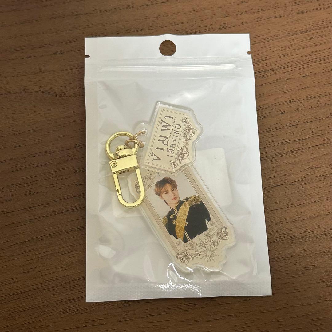 The Next Prince キーチェーン NuNew - メルカリ