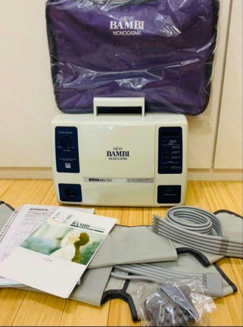 NEWバンビ物語 バンビ | The Dubbing Database | Fandom