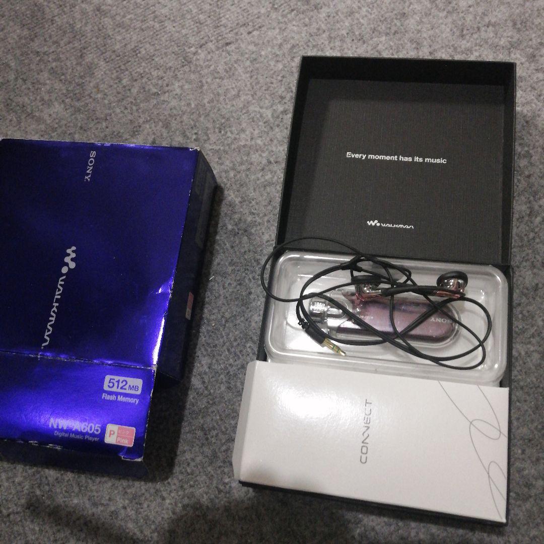 まとめ売りに致します。SONY NW-A605 デジタルオーディオプレーヤー