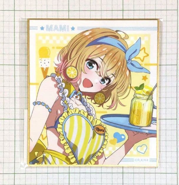 彼女、お借りします くじコレ 真夏のアイス屋さん 七海麻美 5点セット