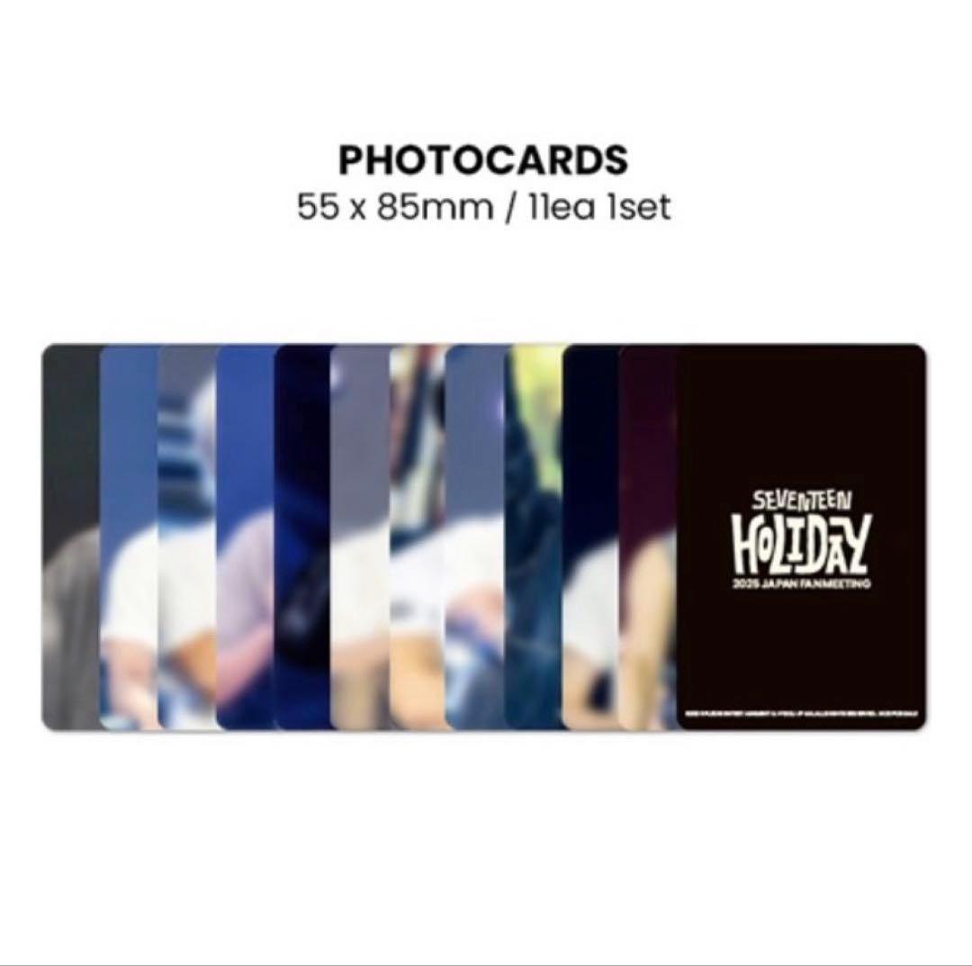 SEVENTEEN Holiday デジコ 封入トレカ 11枚セット - メルカリ