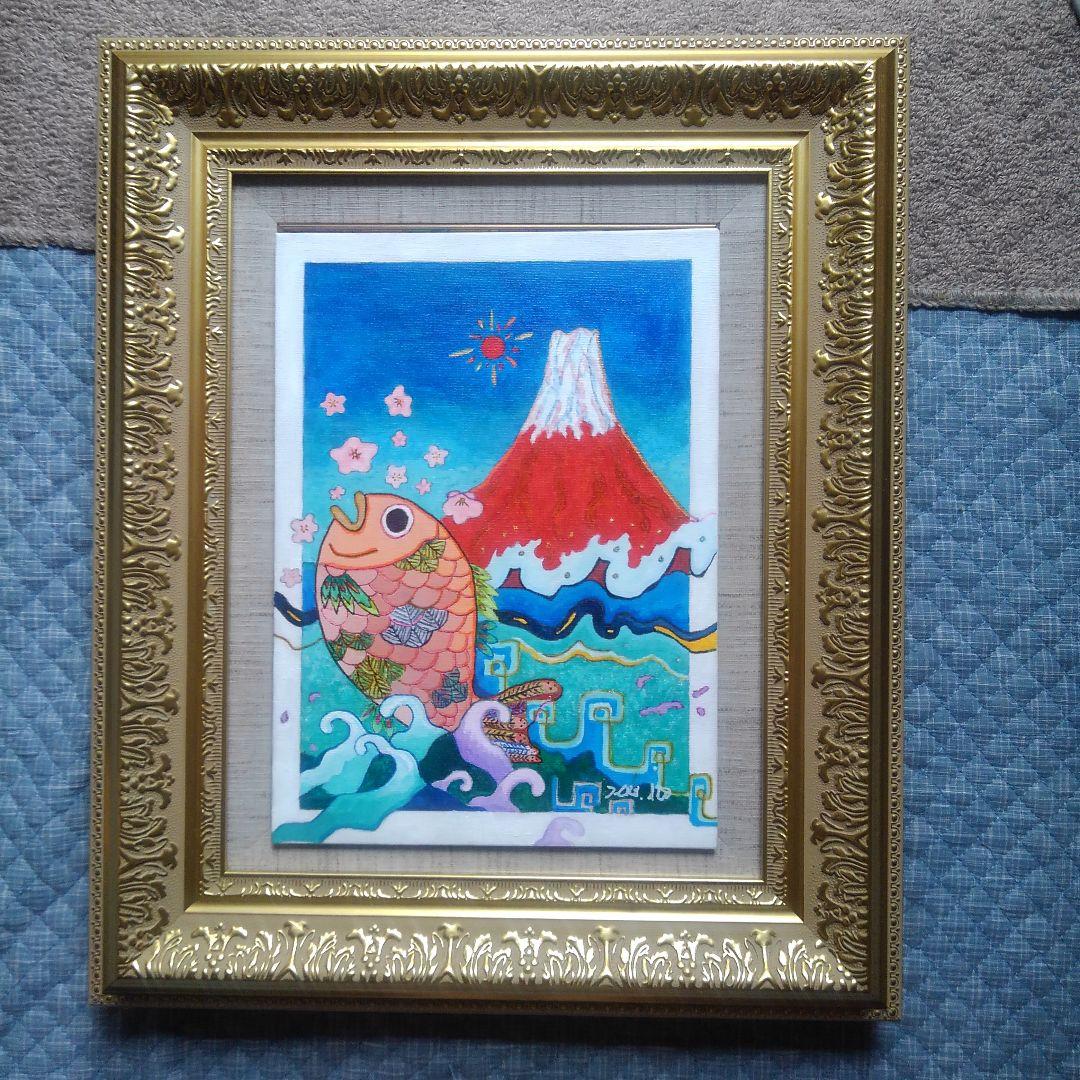 めでたい　二科会　伊藤博之 伊藤博之研究室2025メンバー紹介】 伊藤博之研究室 のM2はこちらの8名