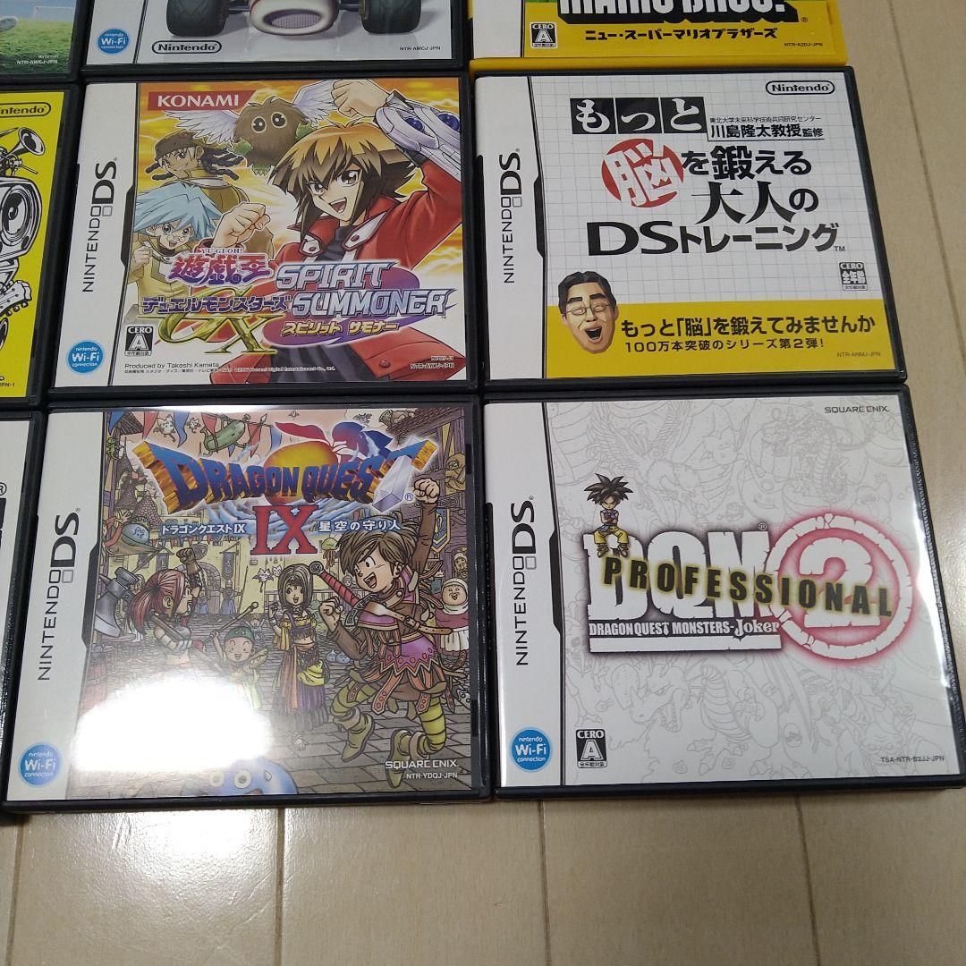 ニンテンドーDS ゲームソフト 19本 - メルカリ