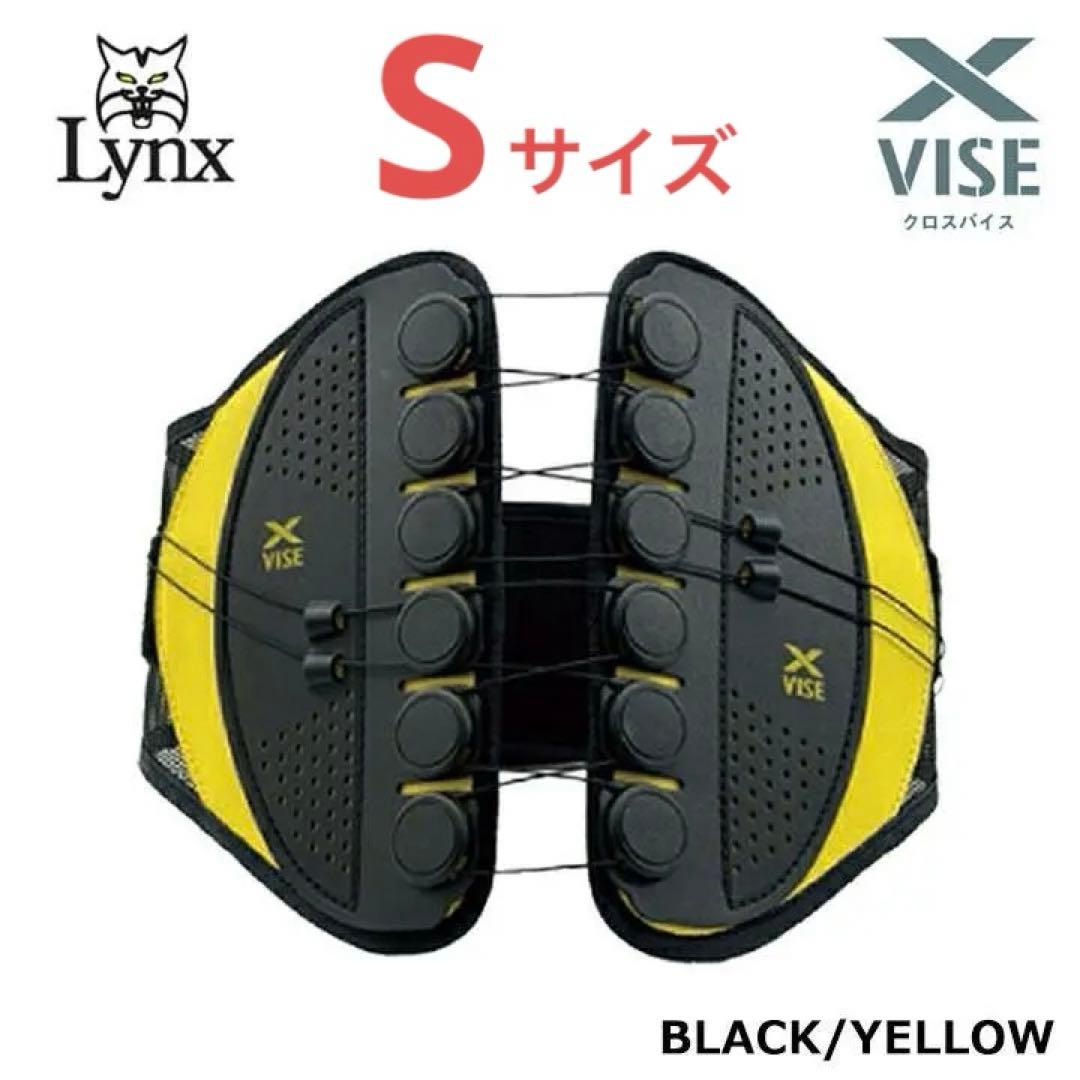 ◉ミナト医科学 マックスカイネ用 消耗品セット 未使用品 計7点