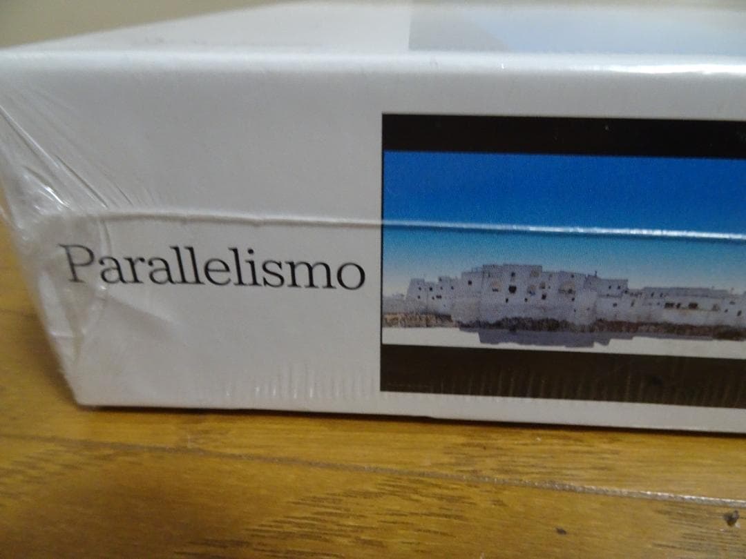 新品、未開封 城壁オストゥーニ＆フレーム 954ピース fe-7 - メルカリ