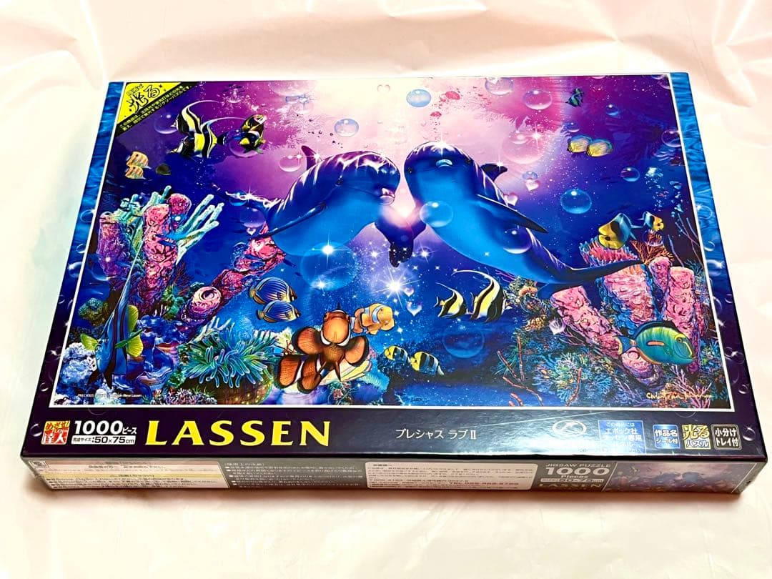 ラッセン＆世界遺産ジグソーパズルセット - メルカリ