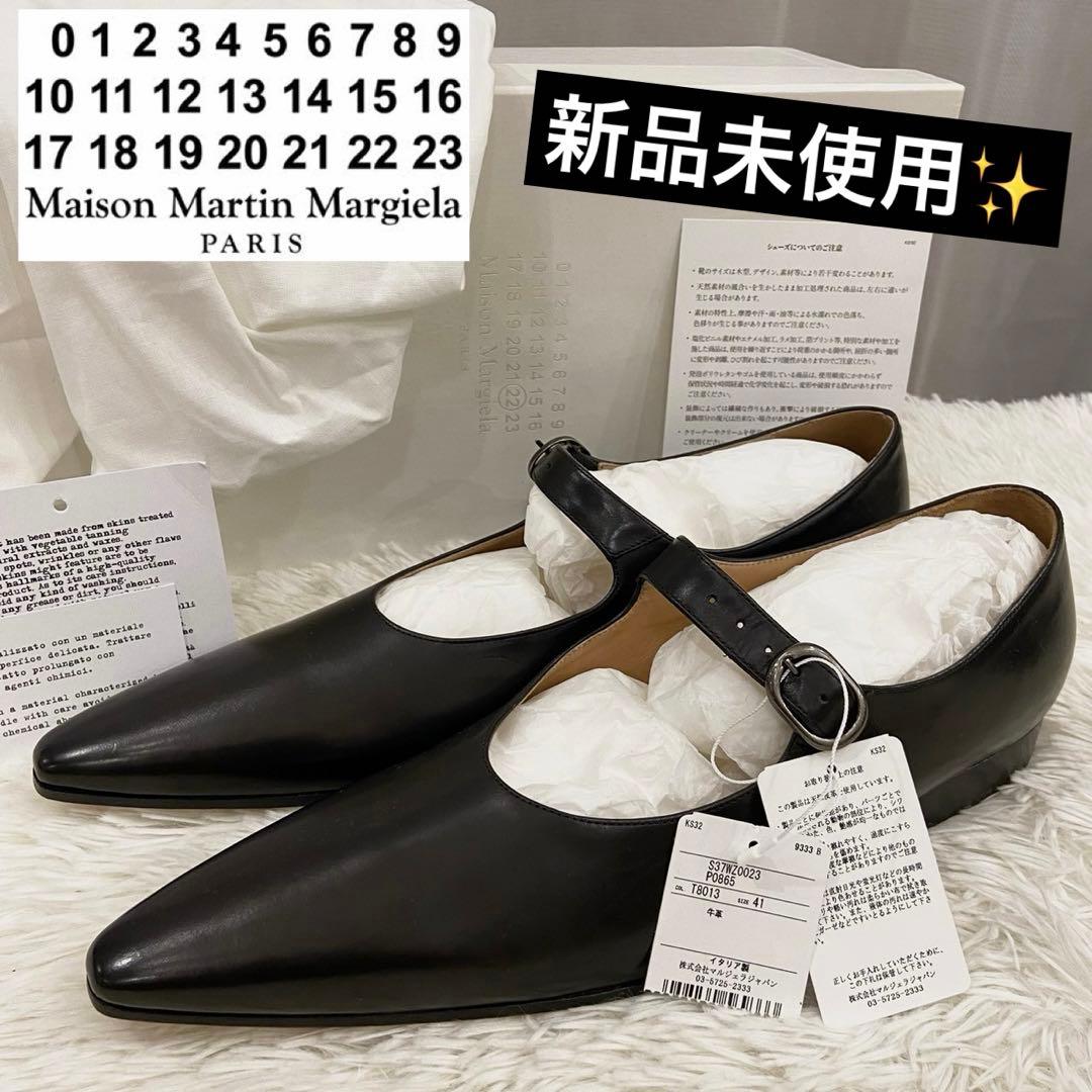 ⭐️新品未使用⭐️ メゾンマルジェラ ハイペリオン メリージェーン