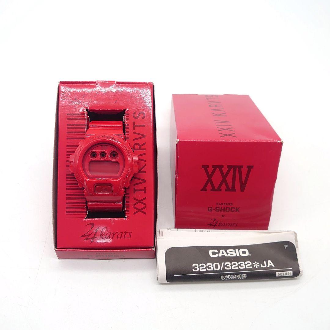 CASIO G-SHOCK DW-6900FS 24karats コラボ 腕時計 長谷川慎・後藤拓磨デザイン監修!!】「24KARATS×G-SHOCK DW-6900」が2
