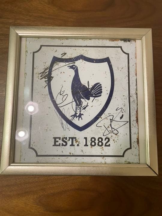 トッテナムホットスパー ソンフンミン、エリックラメラ、デリアリ直筆