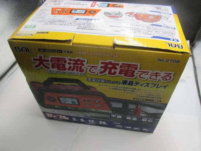 未使用　バル 充電器 スマートチャージャー 25A No.2708 (BAL) 12V/24Vバッテリー充電器 SMART CHARGER 25A | 大橋産業株式会社