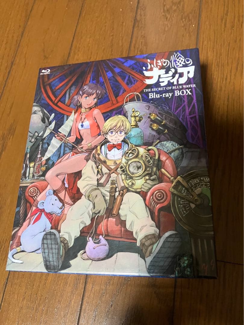 ふしぎの海のナディア Blu-ray BOX〈完全生産限定版・7枚組〉