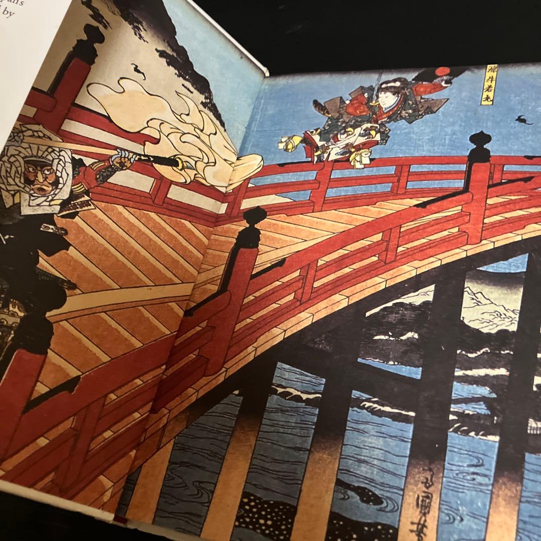 洋書・英語 Samurai Weapons サムライ・ウエポン