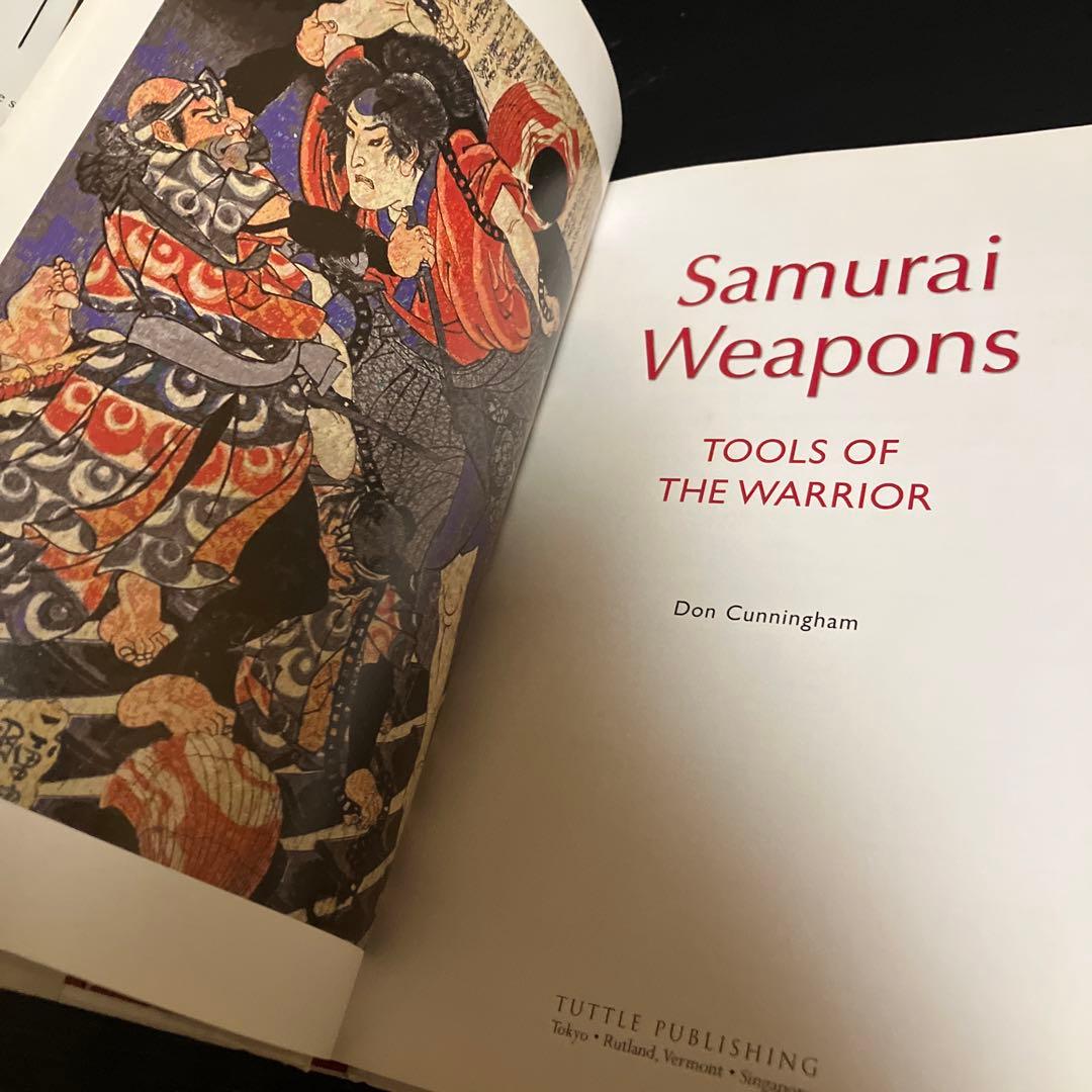 洋書・英語 Samurai Weapons サムライ・ウエポン