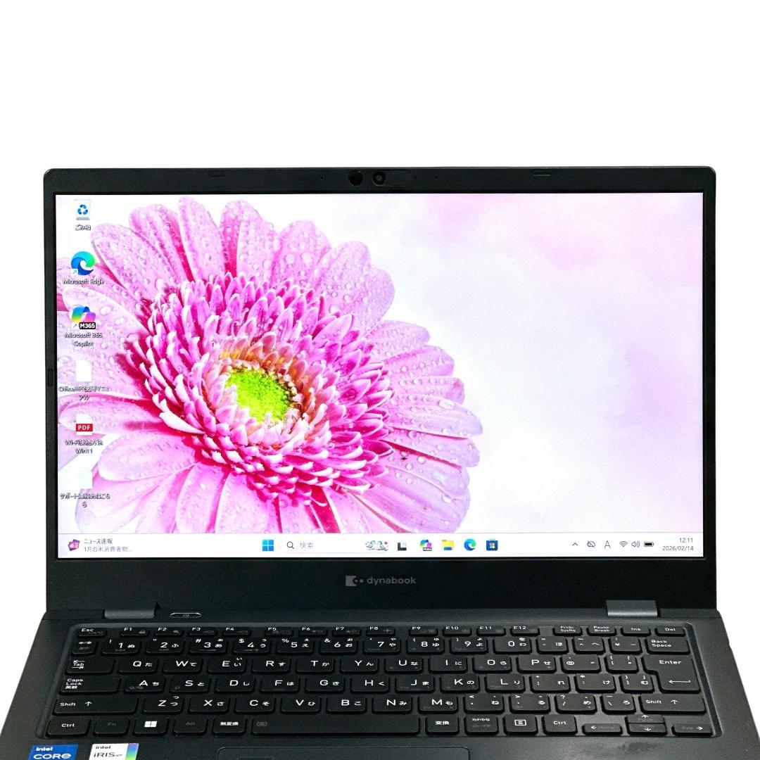 2023年製】東芝 12世代 i5 16GB ノートパソコン 803 - メルカリ