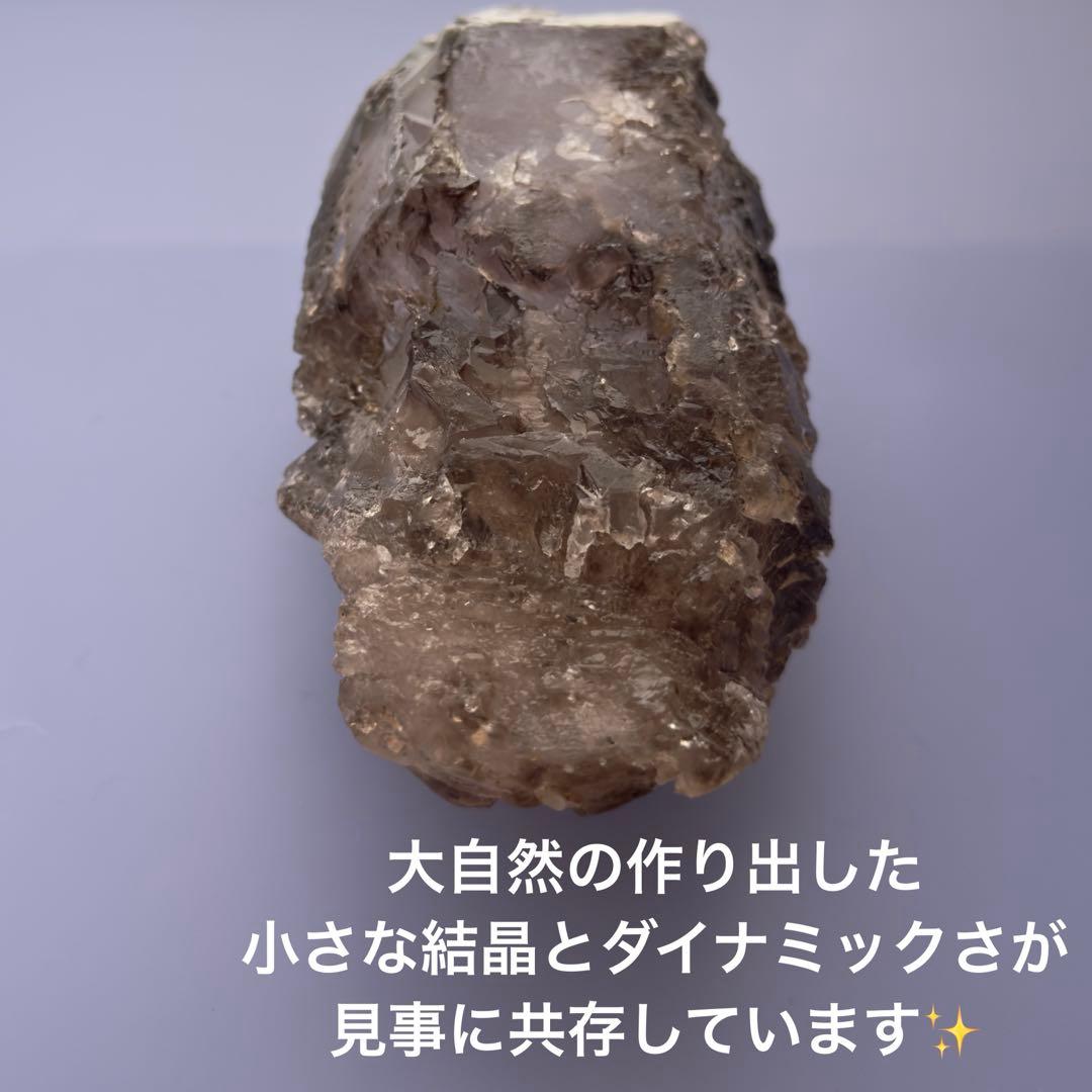 【超入手困難品】時が来たので出品します✴︎人生に大変容を起こすシャーマンクリスタル