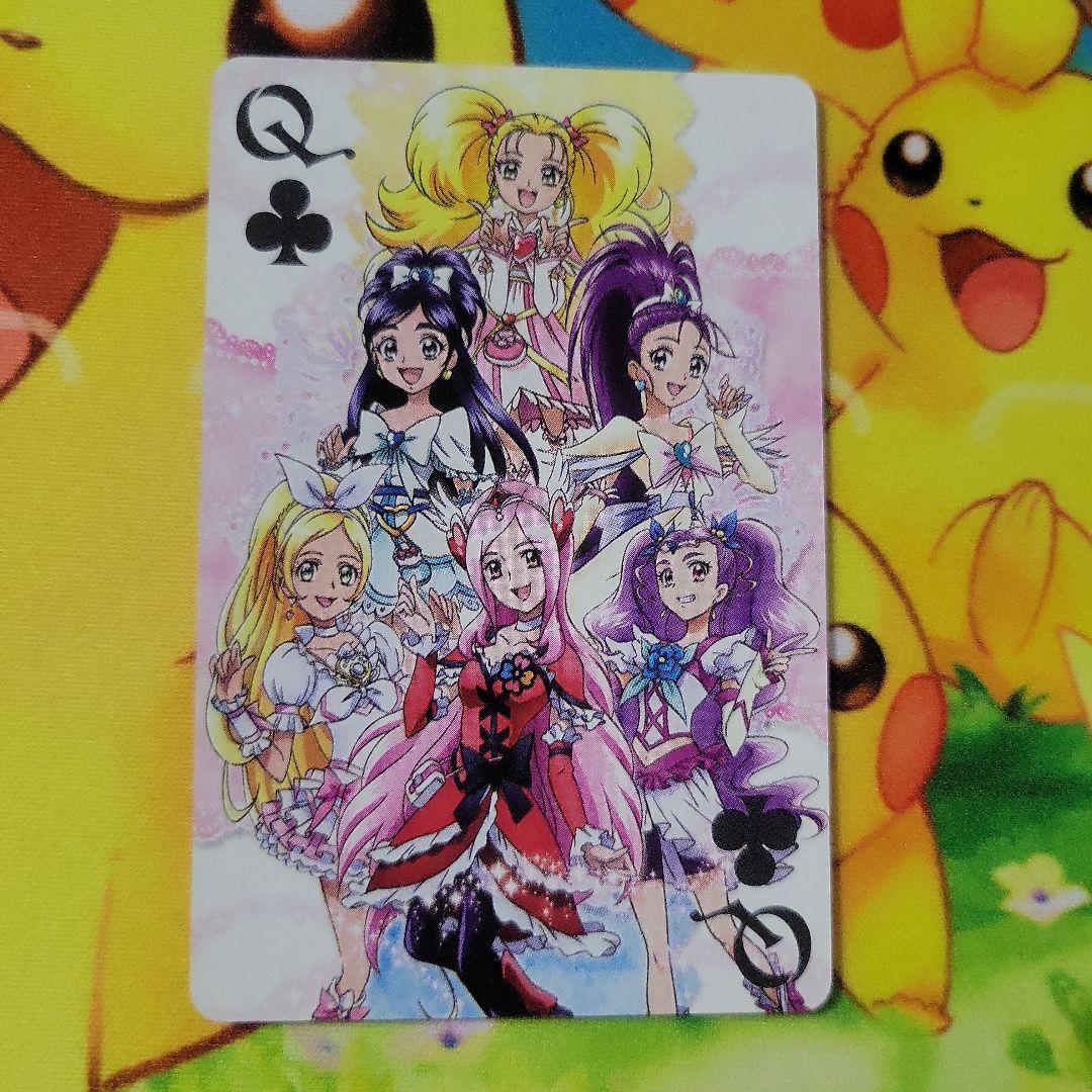 プリキュア トランプ カード キュアパッション ミルキィローズ キュア