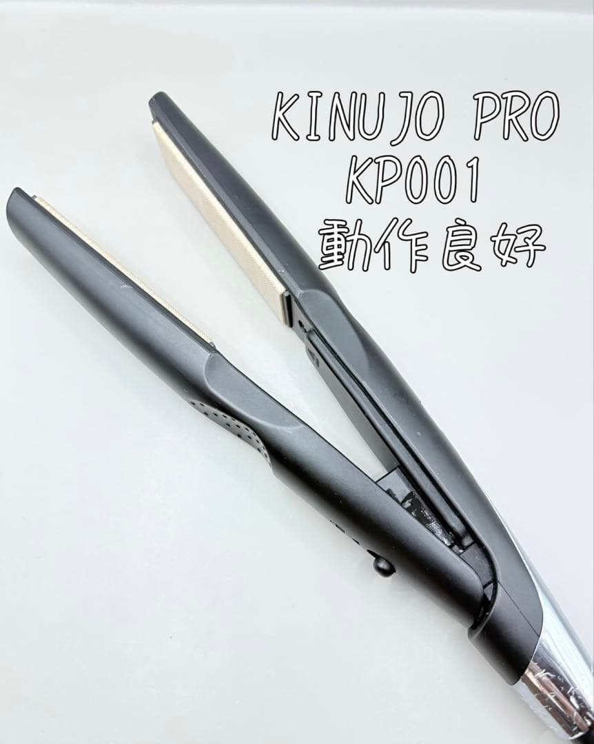 【正規品】KINUJO PRO 絹女 ストレートヘアアイロン KP001 137 KINUJO（絹女） KINUJO PROストレートアイロン KP001【正規品】 ※お一