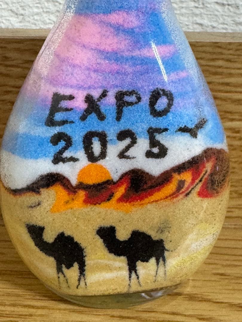 関西万博2025 ヨルダンパビリオン サンドアート ボトル - メルカリ
