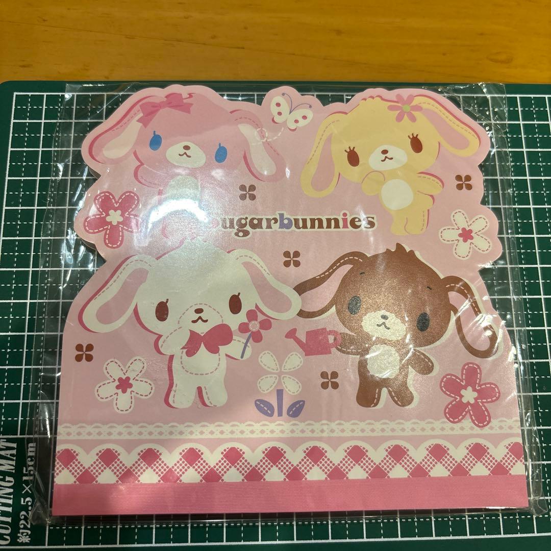 新品 平成レトロ サンリオ シュガーバニーズ メモ帳 おまけ付き - メルカリ