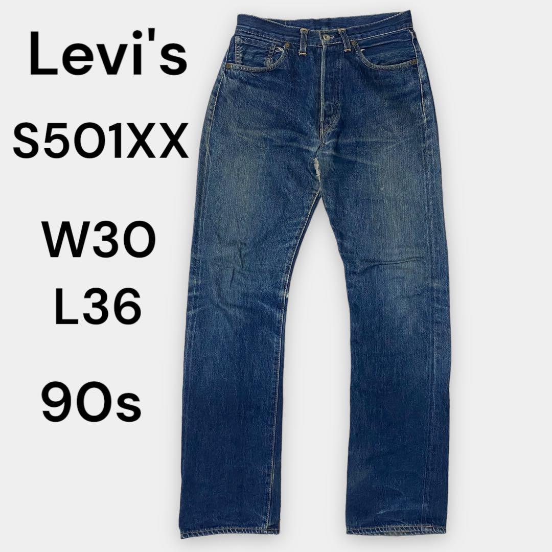 リーバイス S501XX 大戦モデル復刻 555 バレンシア 米国製 希少 - メルカリ