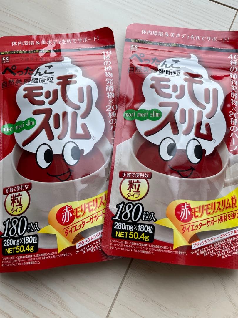 もりもりスリム 180粒 ダイエットサポート　２パック Amazon | 赤モリモリスリム 180粒 マルチ酵素 サプリ 粒タイプ [ 46種