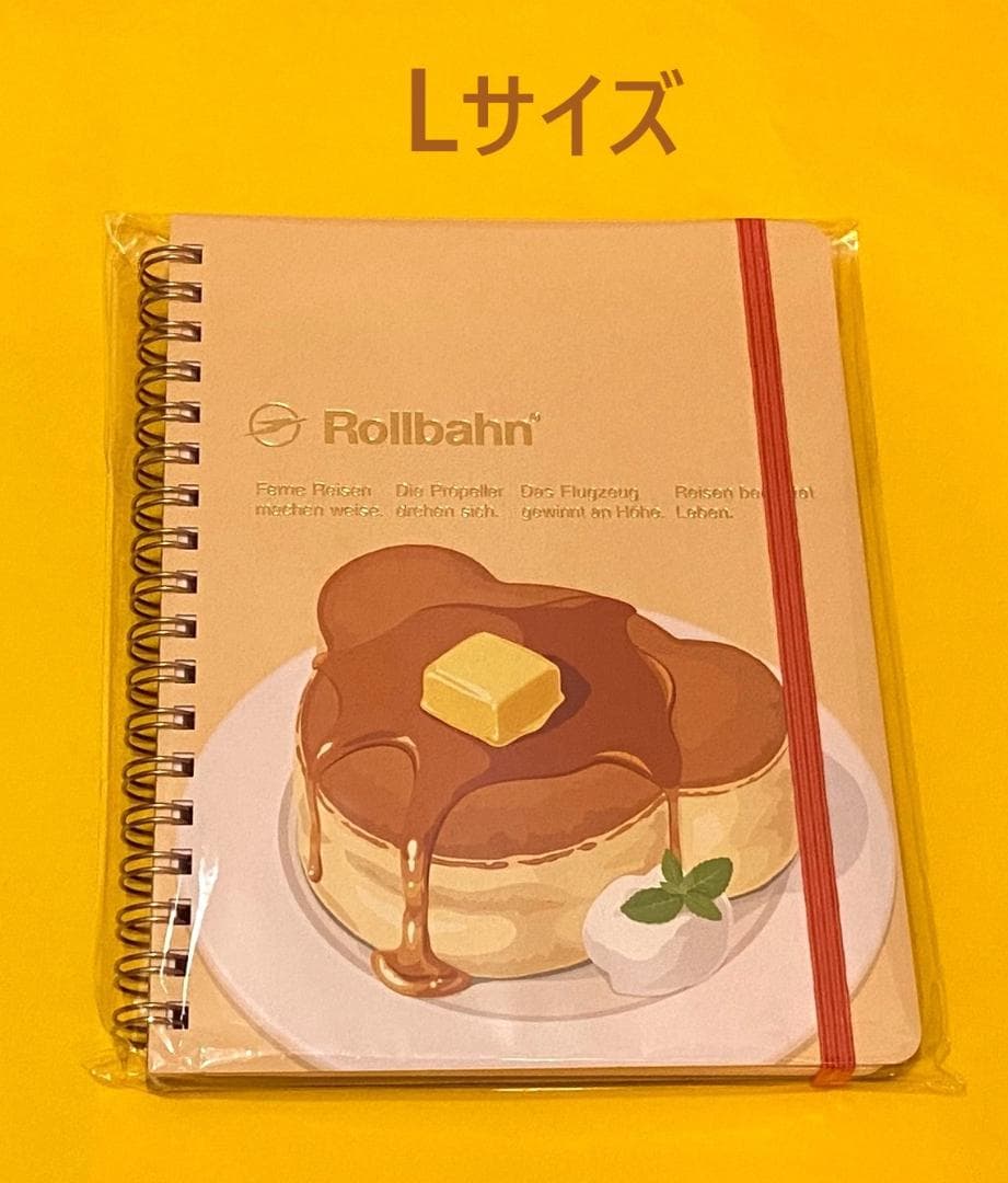 【文具女子博限定】カスタムメイドロルバーン　ペリープル B　ホットケーキ　くま カスタムロルバーン ペリープル ベア ホットケーキ 文具女子博 限定