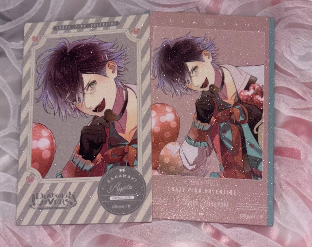 DIABOLIKLOVERS ディアラバ 逆巻アヤト ポラ風カード - メルカリ