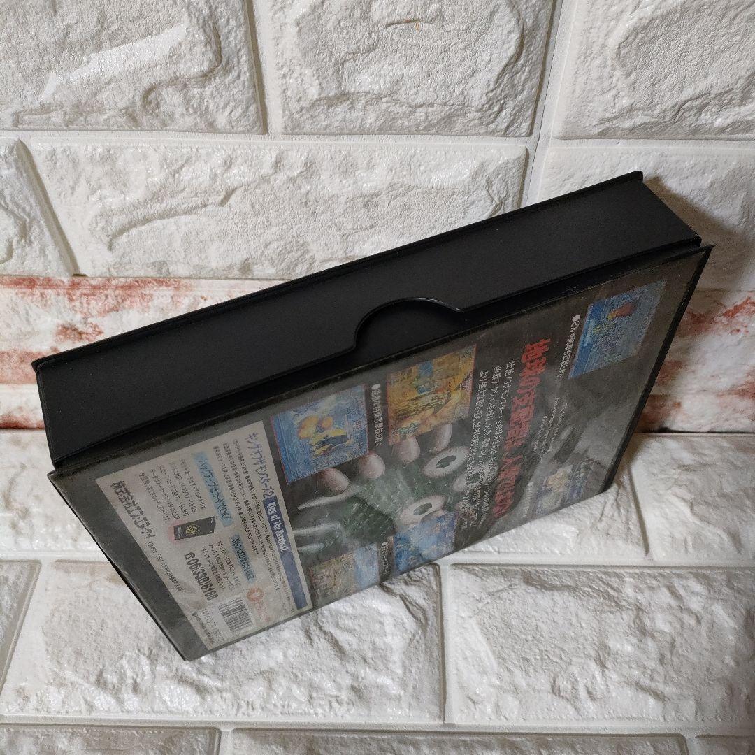 《SNK ネオジオ ROMカセット》★『キング・オブ・ザ・モンスターズ２』※中古