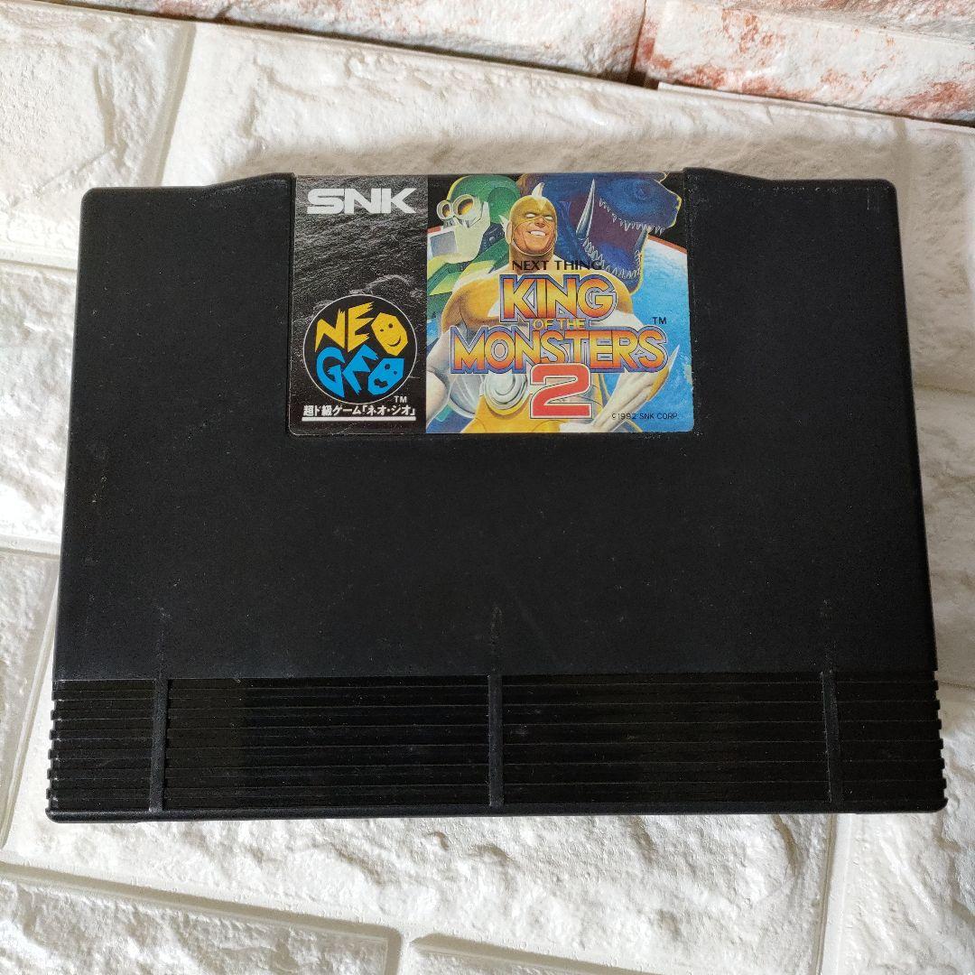 《SNK ネオジオ ROMカセット》★『キング・オブ・ザ・モンスターズ２』※中古