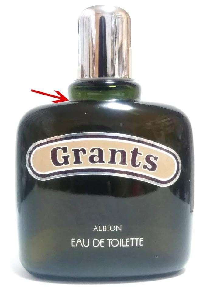 希少 ほぼ満量 アルビオン　グランツ 140ml オードトアレ 希少 ほぼ満量 アルビオン グランツ 140ml オードトアレ