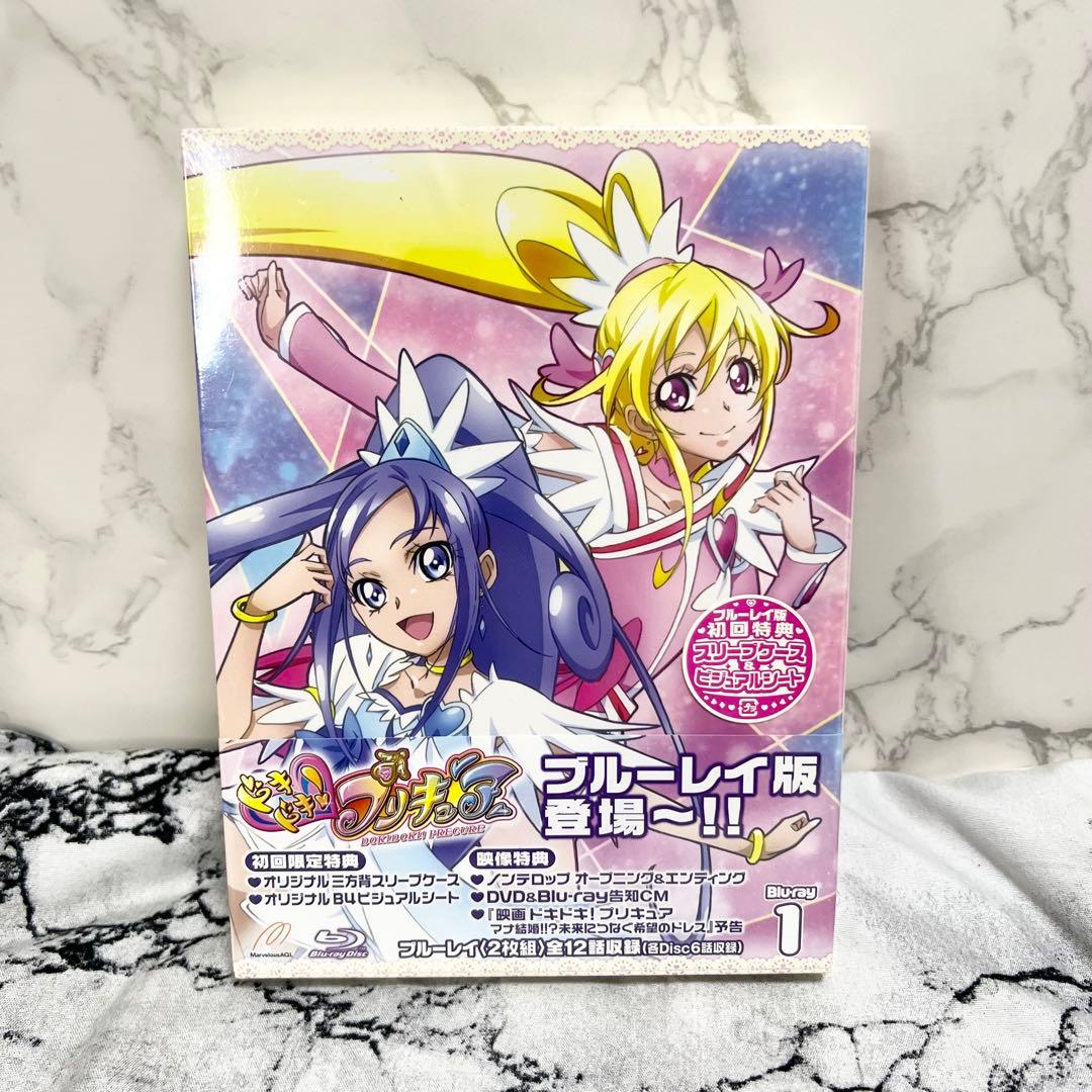 ドキドキ!プリキュア 初回生産限定版 Vol.1 新品未開封品 ドキドキ！プリキュア」最終回の続きを描く！新しいプリキュアも登場の