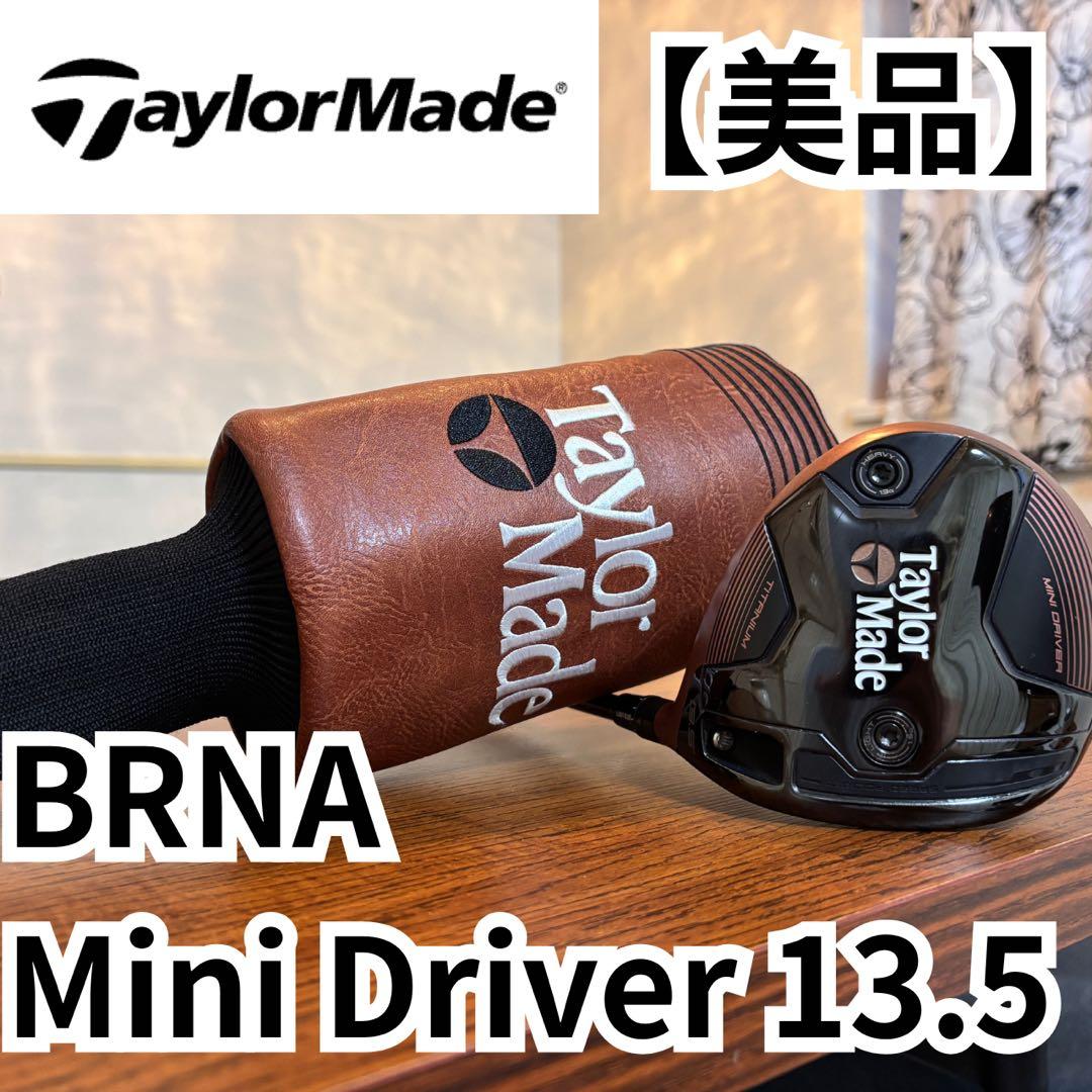 美品】TaylorMade BRNR Mini Driver S 13.5° - メルカリ