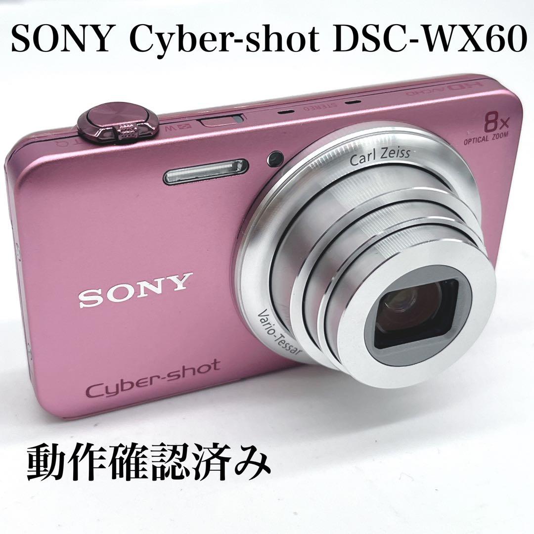 極美品 SONY Cyber-shot DSC-WX60 ピンク Sony Cyber Shot DSC-WX60 Digital Camera 16.2 Megapixel 8x Compact
