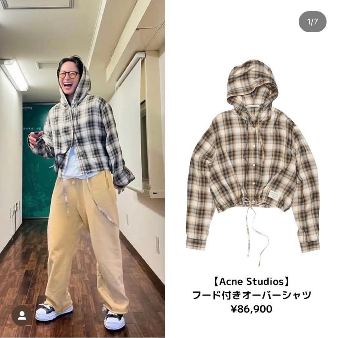 お値下げ】Acne Studiosチェック柄ショート フード シャツジャケット