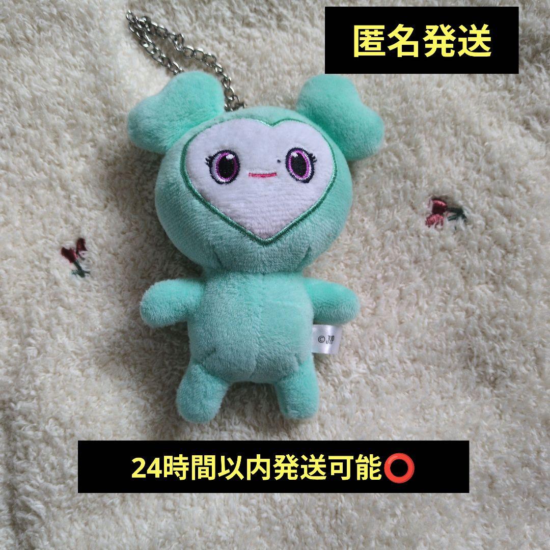 twice ミナ ミブリー バックチャーム 初期 - メルカリ