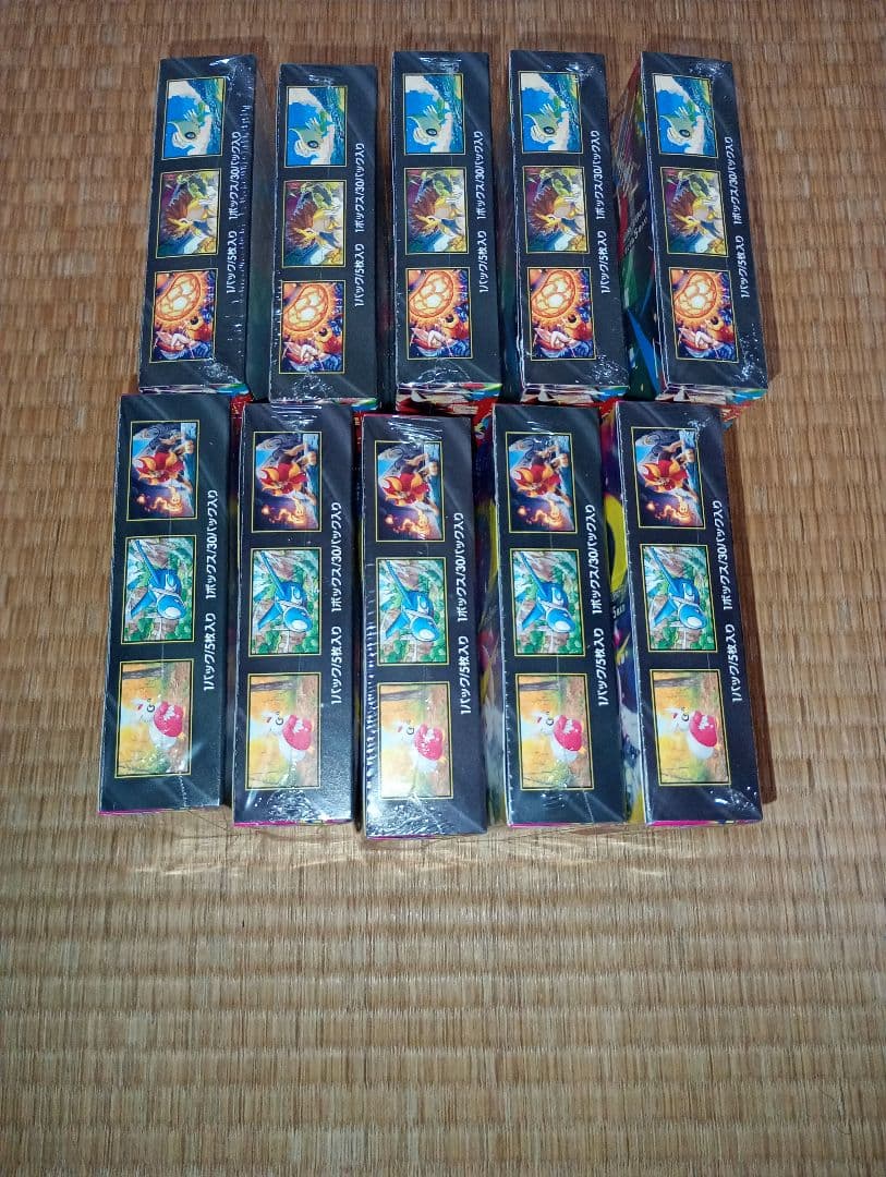 メガブレイブ & メガシンフォニア各5BOX 全10BOXシュリンク付き