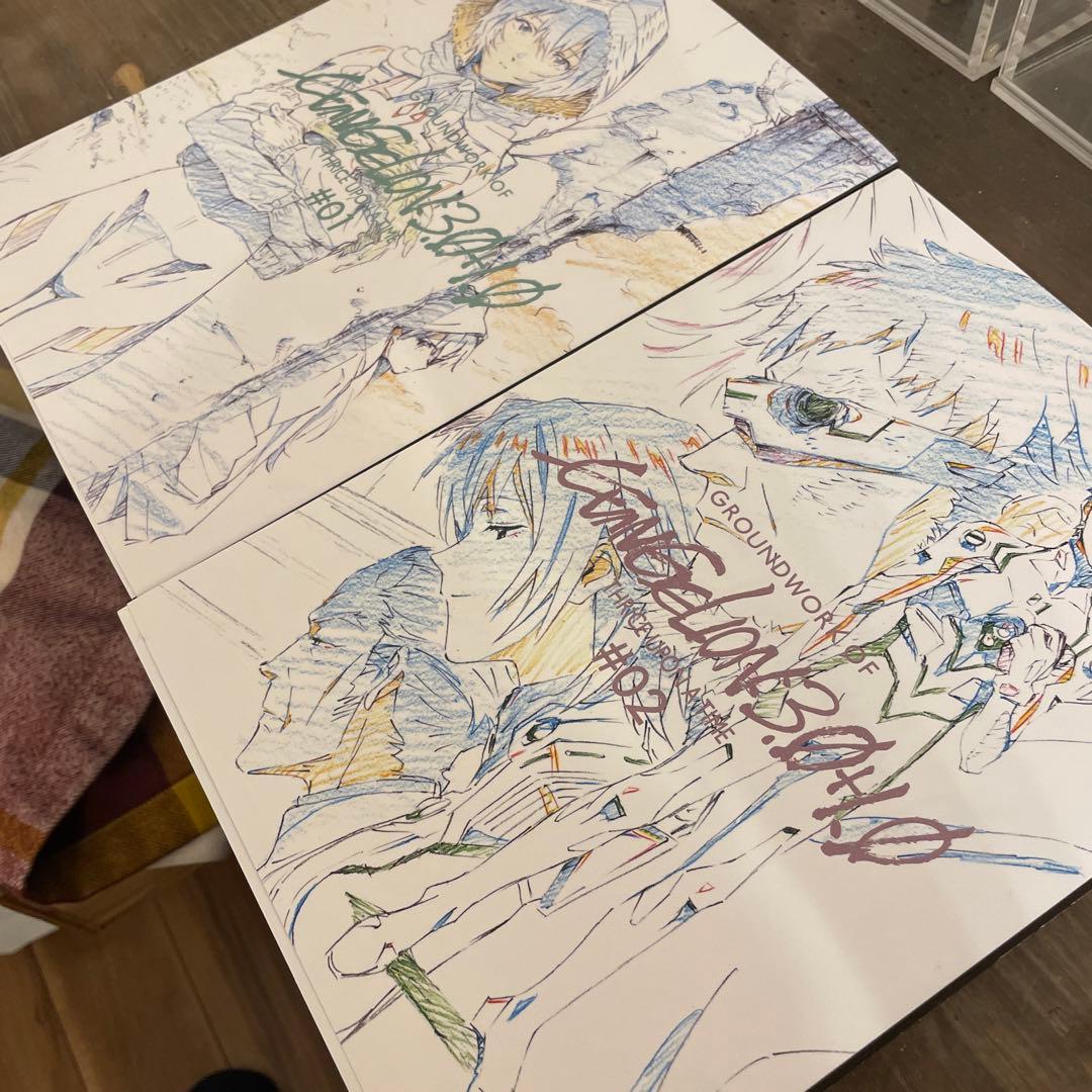 シン・エヴァンゲリオン劇場版アニメーション原画集 上巻下巻セット