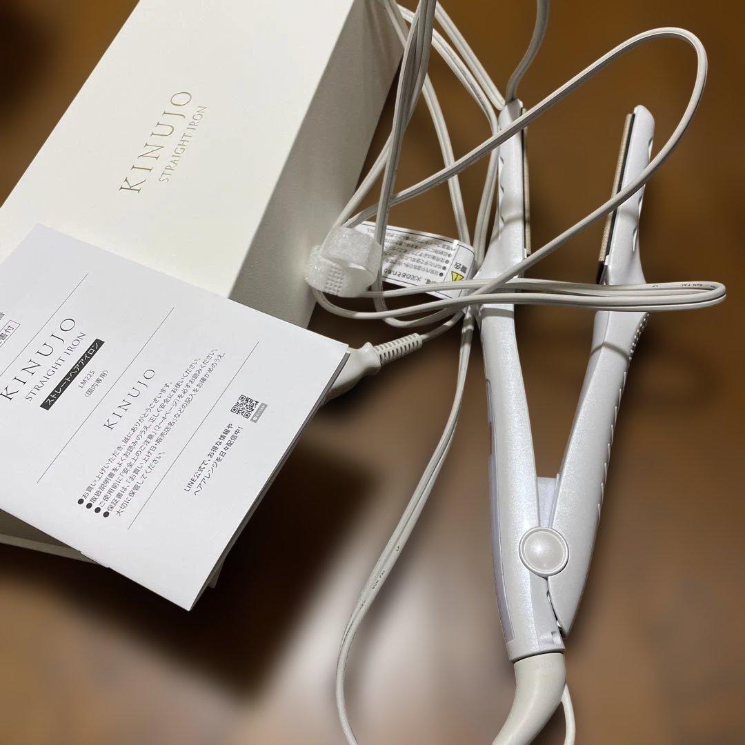 【国内正規品】KINUJO 絹女 ストレートアイロン ホワイト KINUJO（絹女） 【保証付】【国内正規品】KINUJO ストレートアイロン