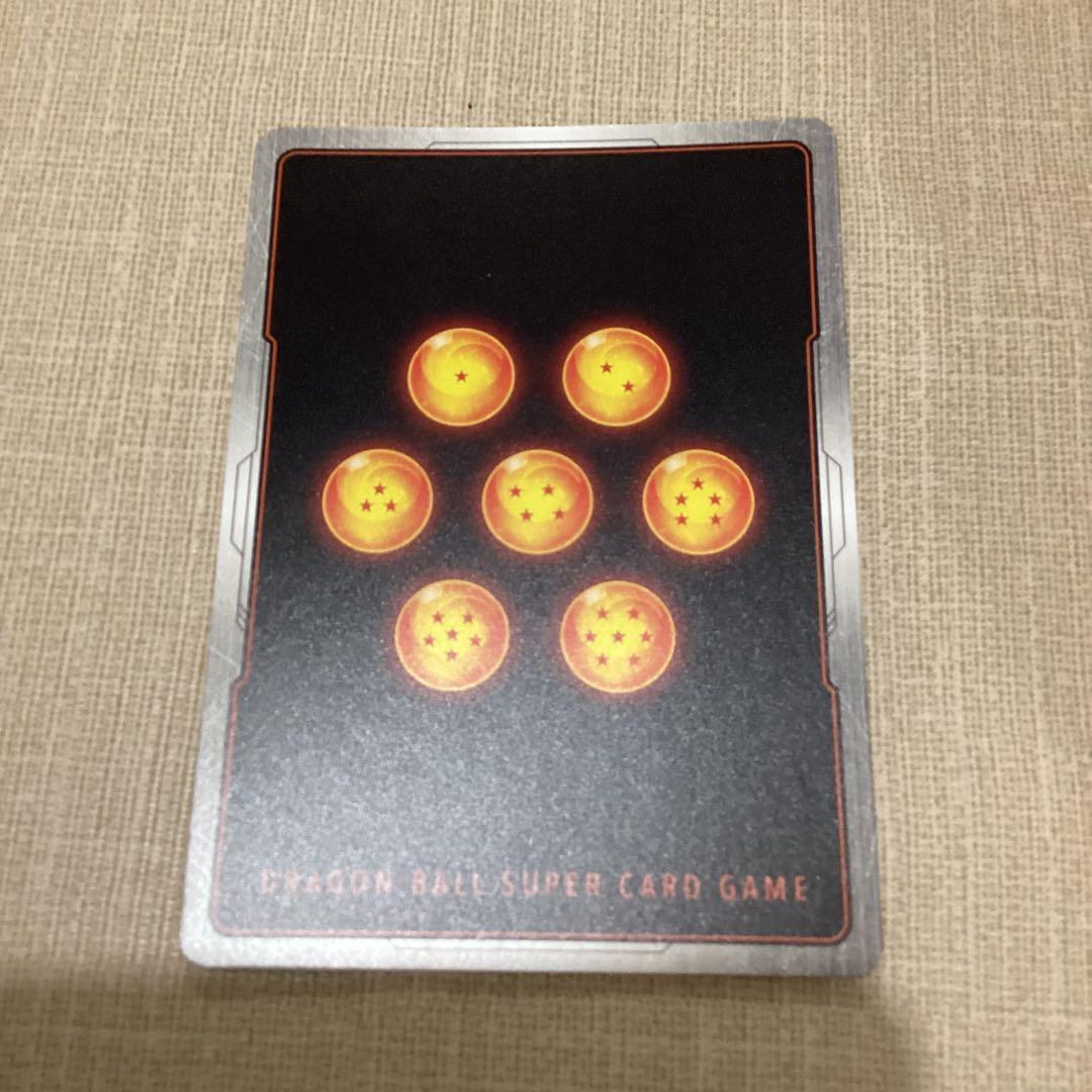 フュージョンワールド 孫悟飯 少年期 パラレル SB02-006 - メルカリ