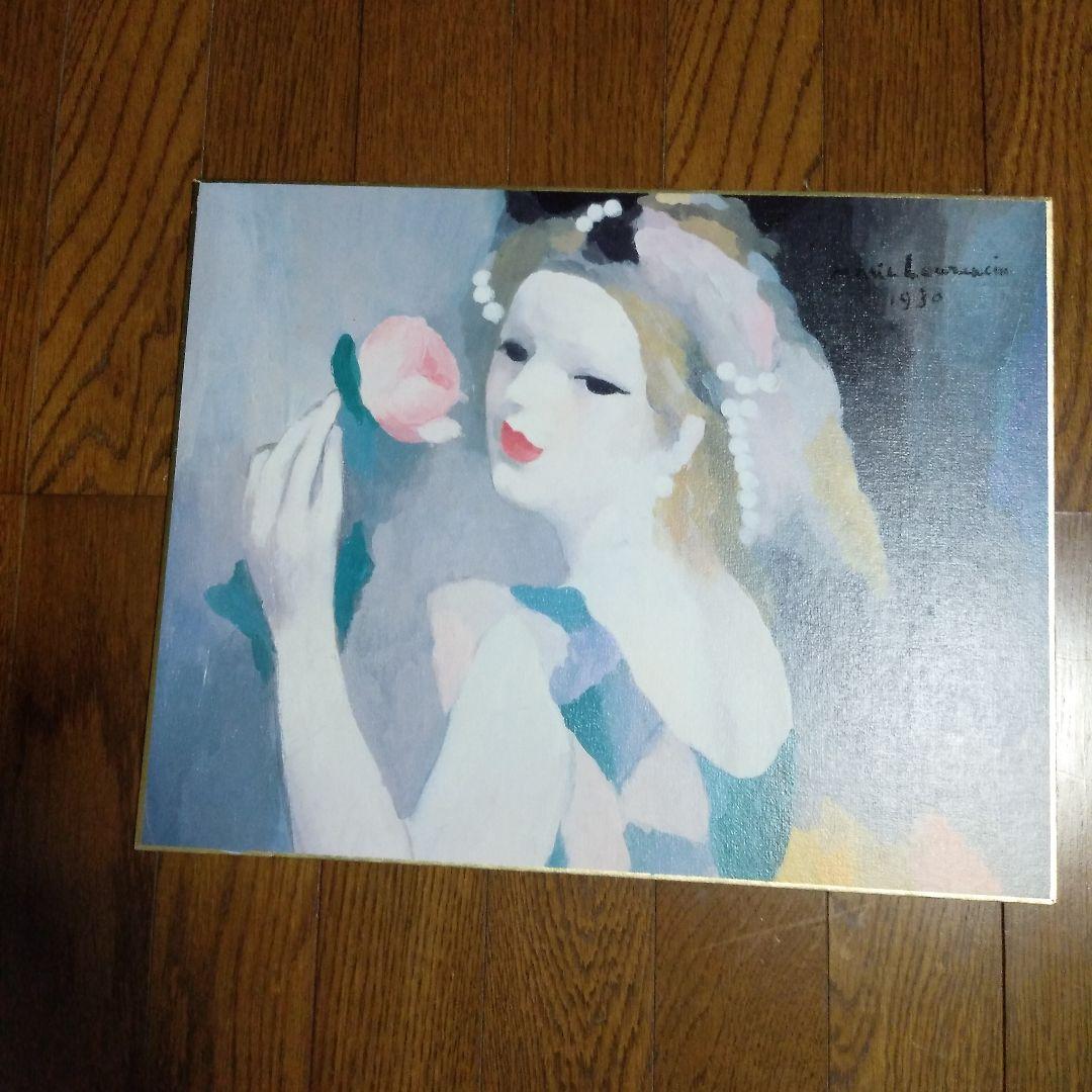 マリー・ローランサン バラの女 アートパネル マリーローランサン バラの女 女流画家 油画 パステルカラー 人物画