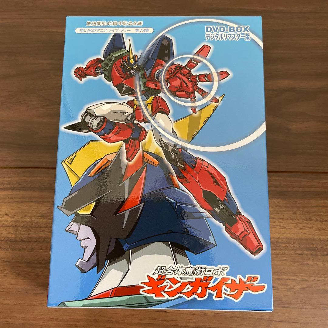 超合体魔術ロボ ギンガイザーDVD-BOX デジタルリマスター版〈4枚組〉 Amazon.co.jp: 放送開始40周年記念企画 超合体魔術ロボ ギンガイザー