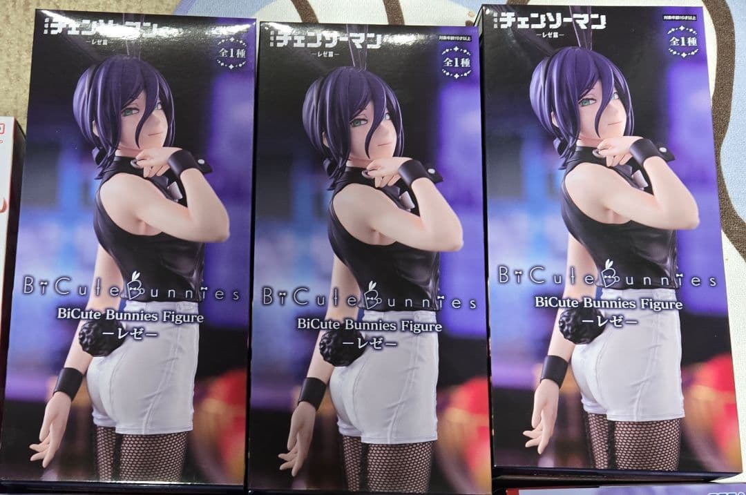 Bicute Bunnies Figure レゼ 3体セット - メルカリ