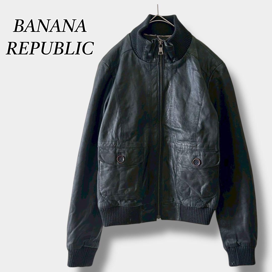 良品【バナナリパブリック】羊革レザージャケット シングルライダース ブルゾン S BANANA REPUBLIC｜(M)レザー バイカージャケット | Rakuten Fashion