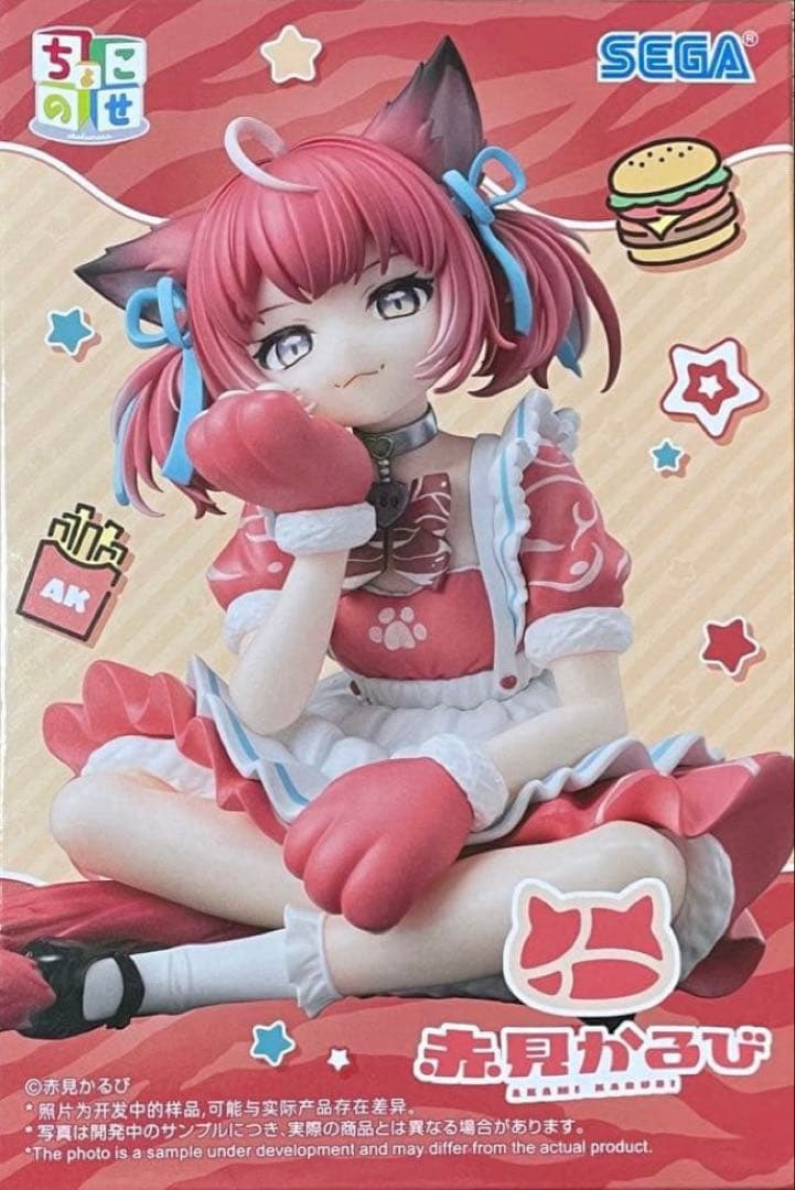 赤見かるび ちょこのせプレミアムフィギュア 赤見かるび Amazon | 赤見かるび フィギュア 赤見かるび ちょこのせ プレミアム