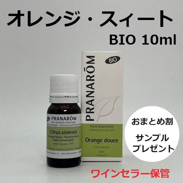 ぴーち様 リクエスト 6点 まとめ商品 可愛さてんこ盛り♪ TVアニメ『マーメイドメロディー ぴちぴちピッチ