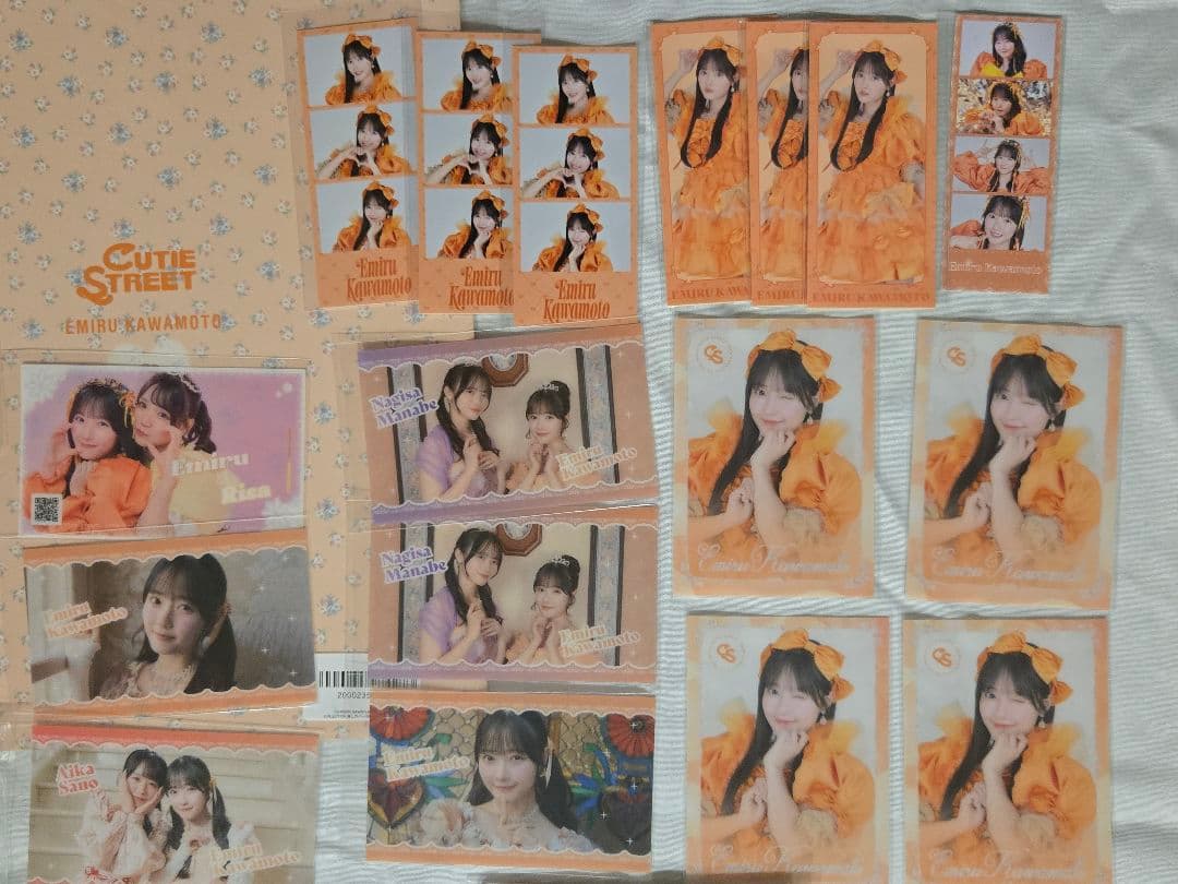 川本笑瑠 グッズ CUTIE STREET まとめ売り バラ売り可 - メルカリ
