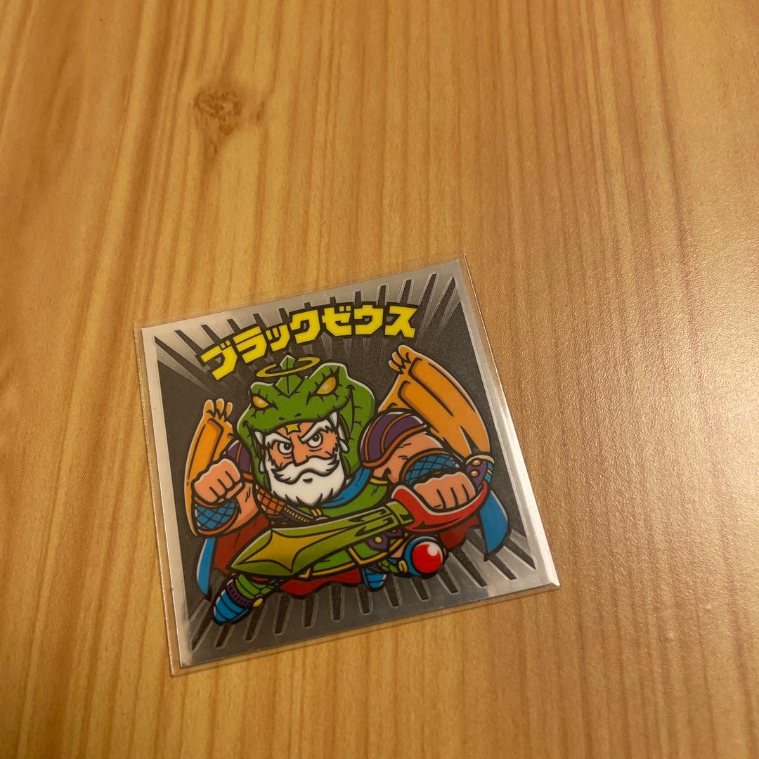 ビックリマンシール ブラックゼウス レア - メルカリ