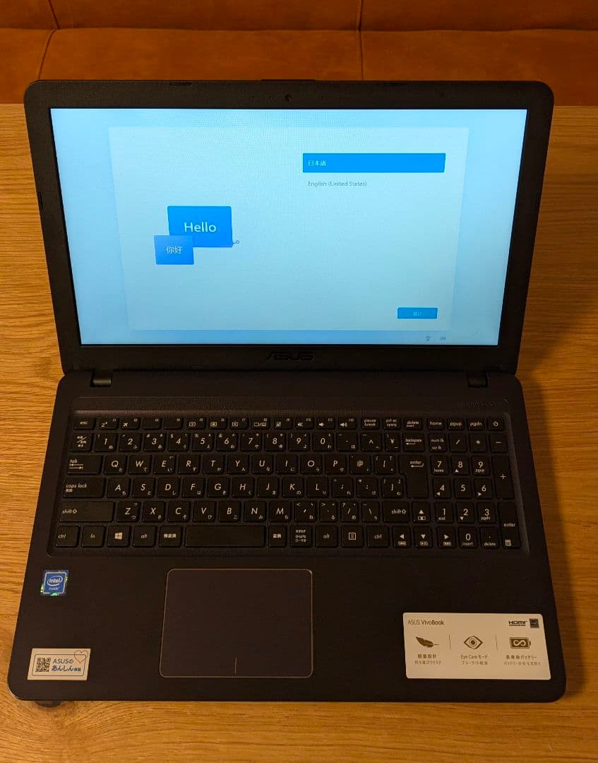 ASUS ノートPC X-543MAẞ Amazon.co.jp: ASUS ノートパソコン X543MA(インテル Celeron N4000