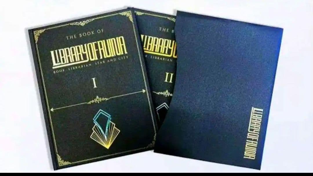 ライブラリーオブルイナ　アートブック　ビーニルフィルム付き Amazon.co.jp: Library of Ruina ライブラリーオフルイナ アートブック